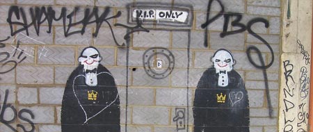 Bouncers